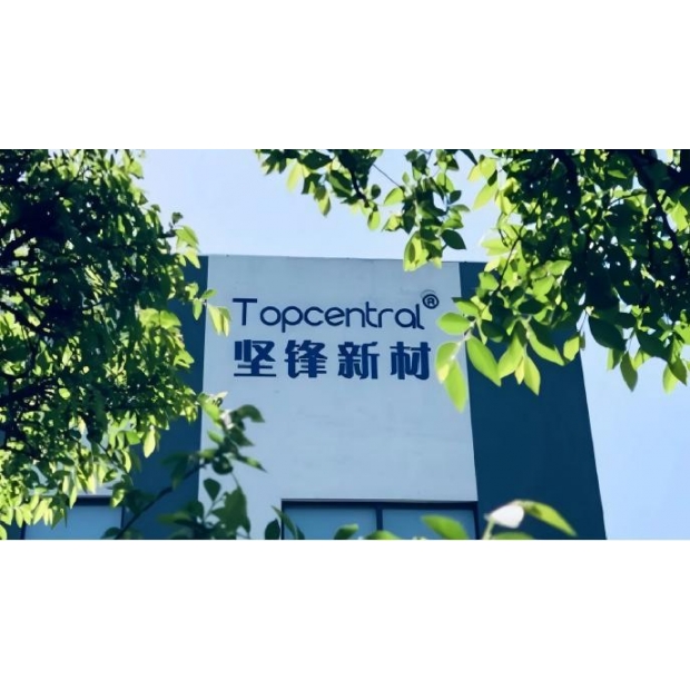 堅鋒 Logo.jpg